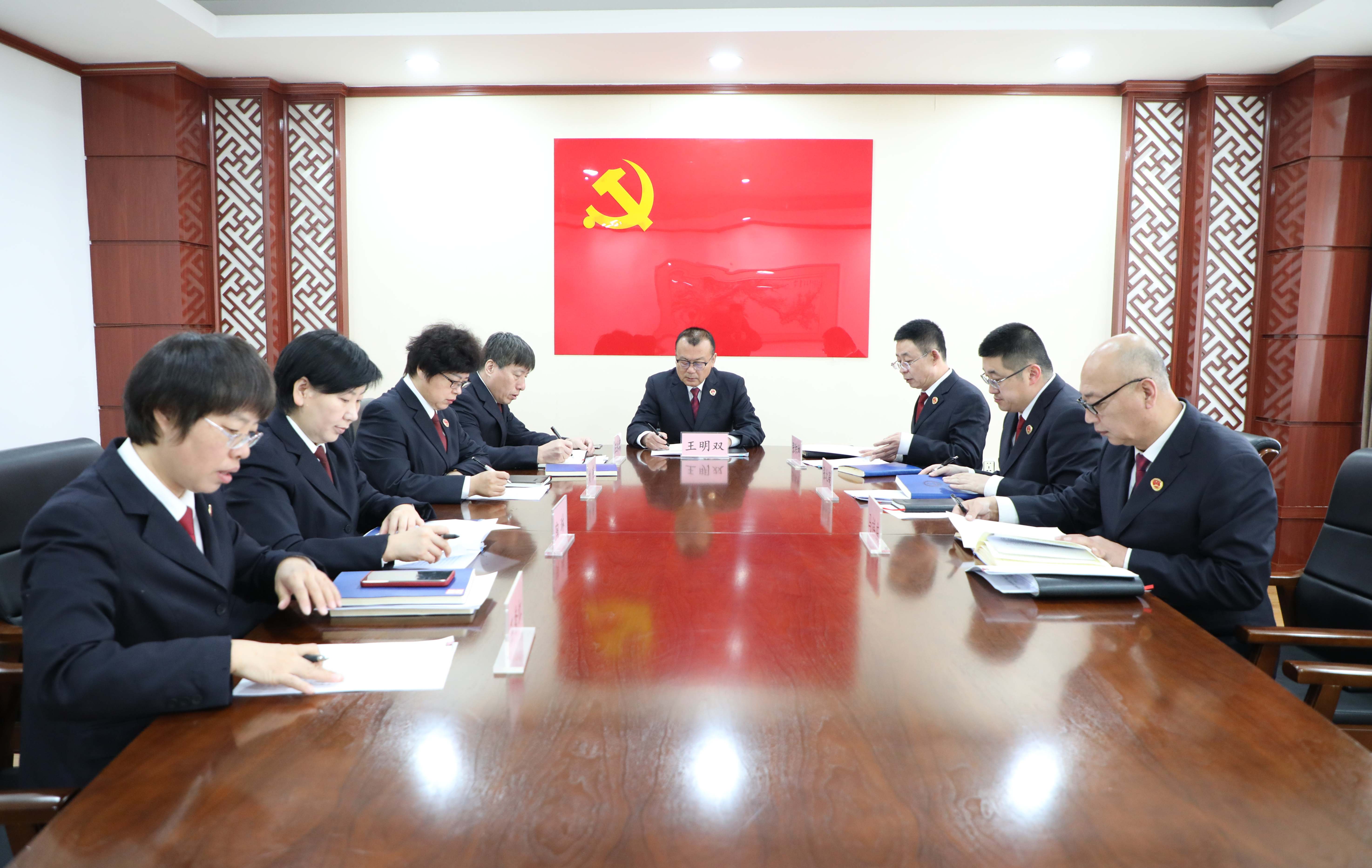 瓦房店市人民检察院召开党组（扩大）会议深入贯彻部署中央八项规定精神学习教育