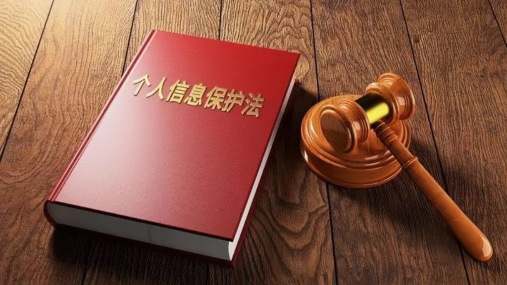 检察公益诉讼助力规范政府网站信息公开