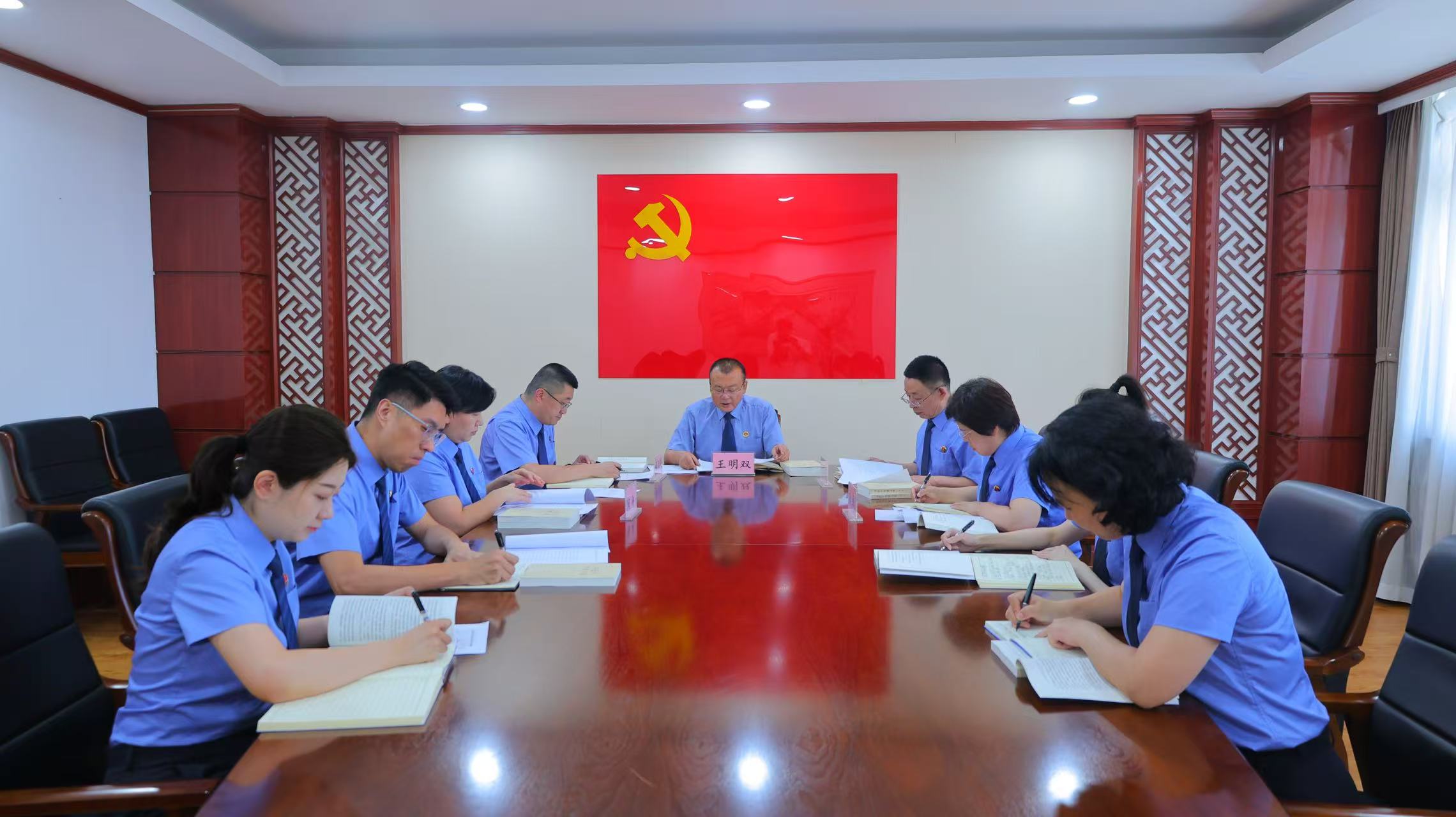 瓦房店市人民检察院召开树立和践行正确政绩观学习教育第3期读书班暨党组理论学习中心组（扩大）会议